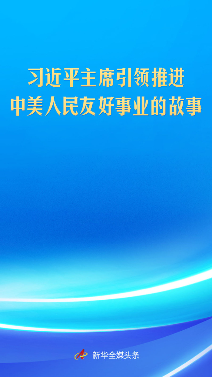 九游ruianjun